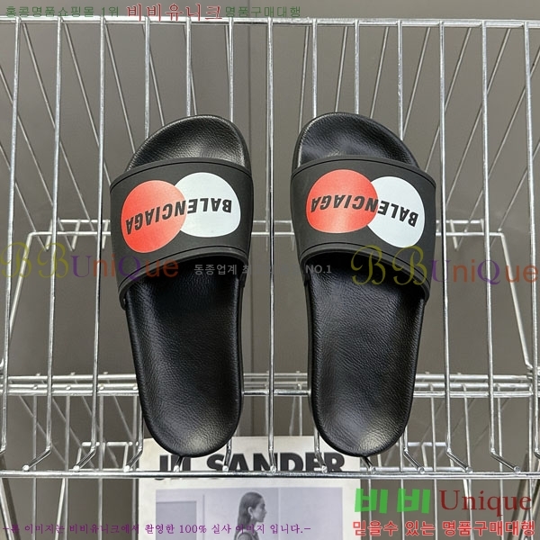 �������� �߷��þư� ������ BB588041