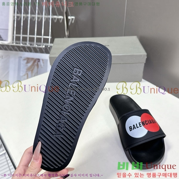 �������� �߷��þư� ������ BB588041