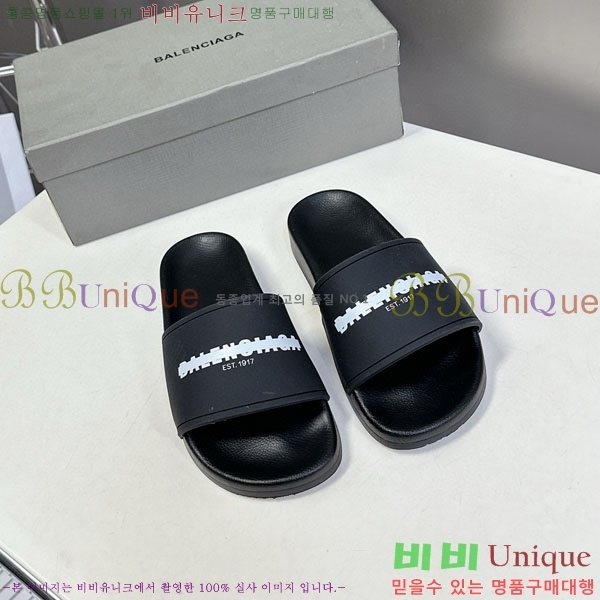 �������� �߷��þư� ������ BB588041-1