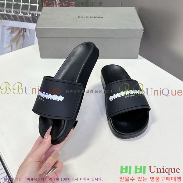 �������� �߷��þư� ������ BB588041-1