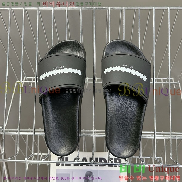 �������� �߷��þư� ������ BB588041-1