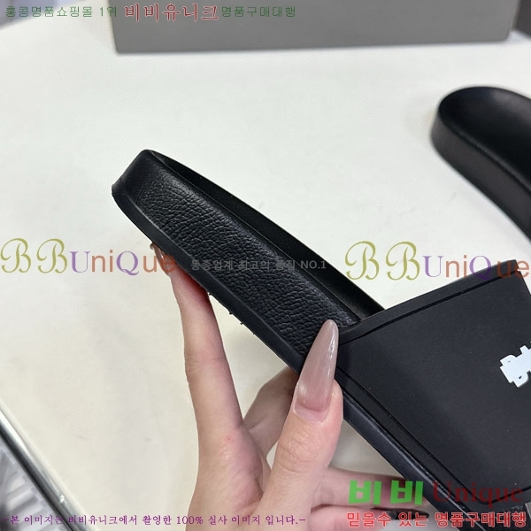 �������� �߷��þư� ������ BB588041-1