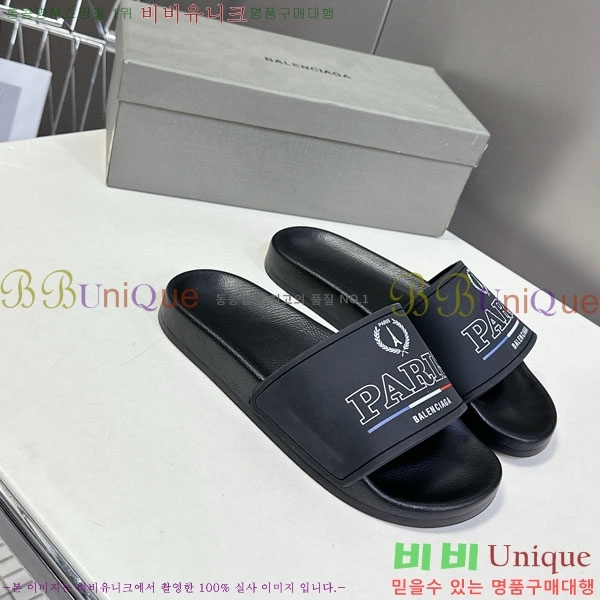 �������� �߷��þư� ������ BB588041-2