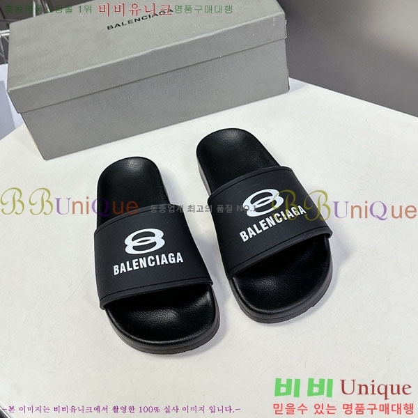 �������� �߷��þư� ������ BB588041-3