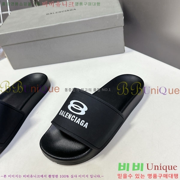 �������� �߷��þư� ������ BB588041-3