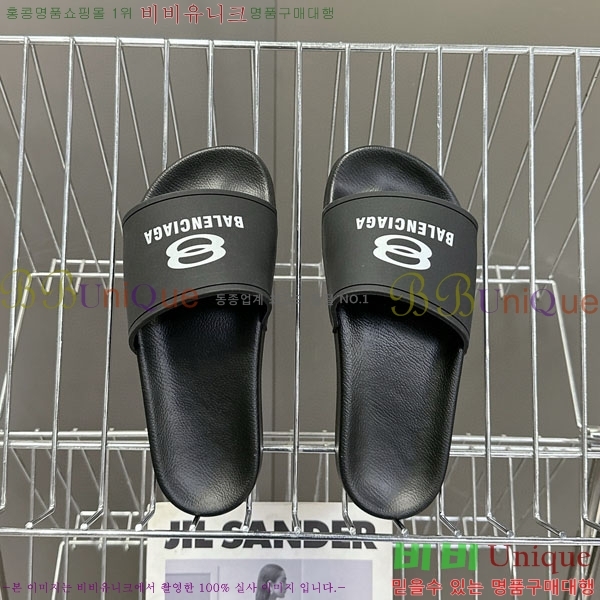 �������� �߷��þư� ������ BB588041-3