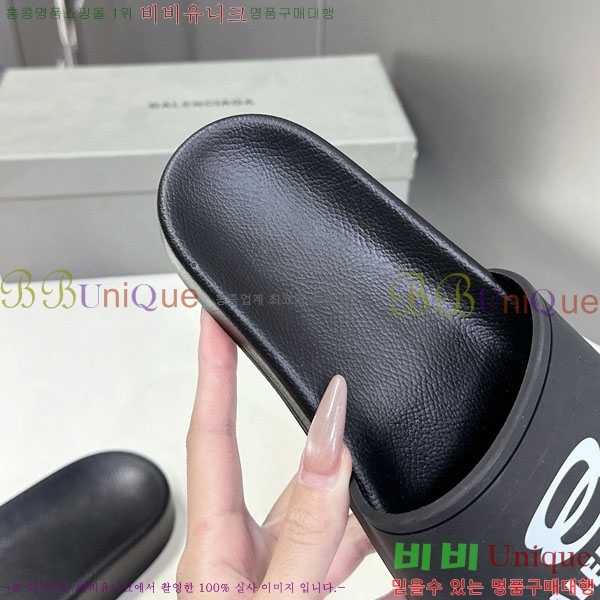 �������� �߷��þư� ������ BB588041-3