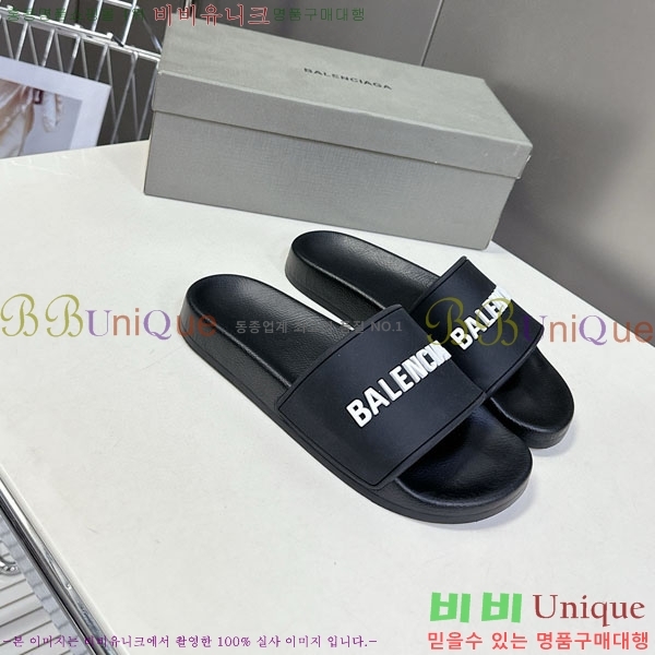 �������� �߷��þư� ������ BB588041-4