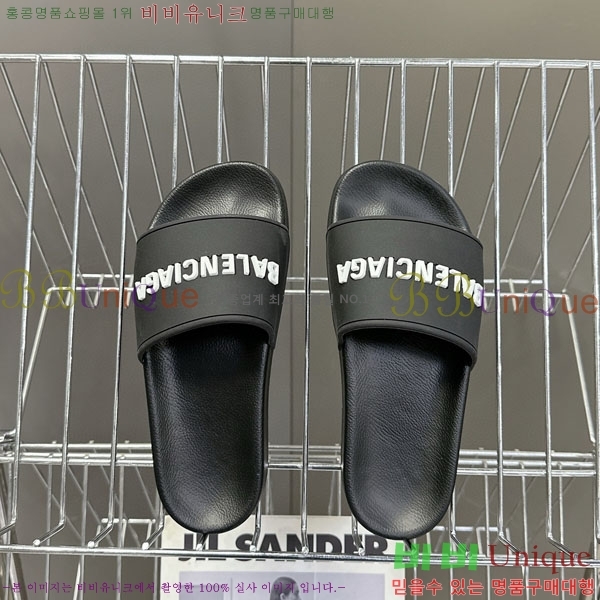 �������� �߷��þư� ������ BB588041-4