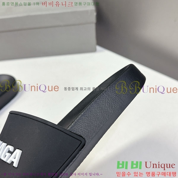 �������� �߷��þư� ������ BB588041-4