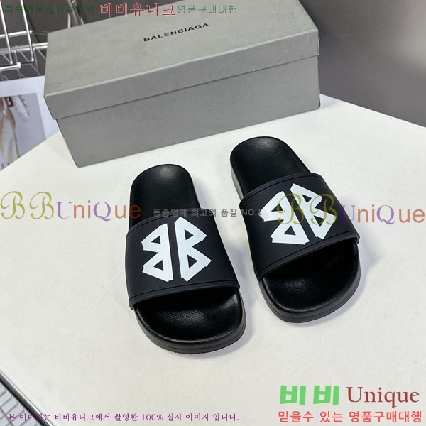 �������� �߷��þư� ������ BB588041-5