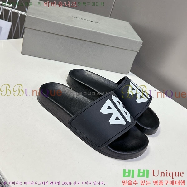 �������� �߷��þư� ������ BB588041-5