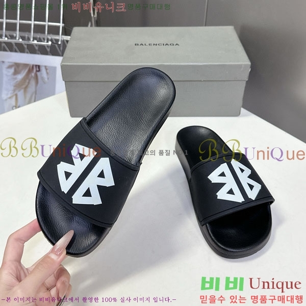 �������� �߷��þư� ������ BB588041-5