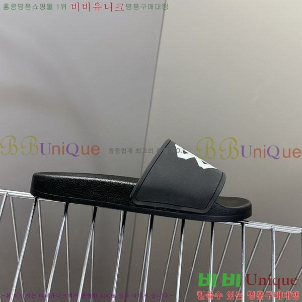 �������� �߷��þư� ������ BB588041-5