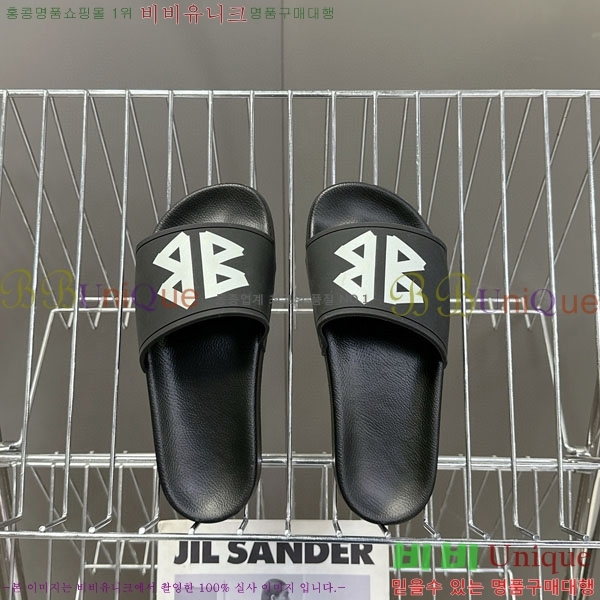 �������� �߷��þư� ������ BB588041-5