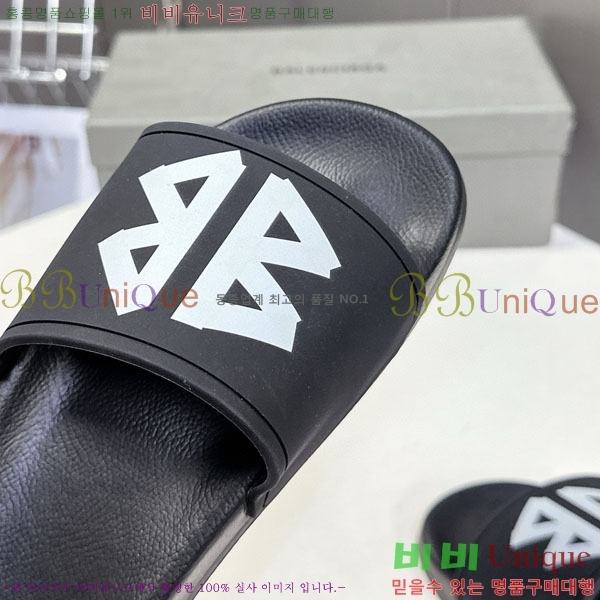 �������� �߷��þư� ������ BB588041-5