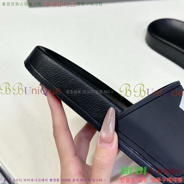 �������� �߷��þư� ������ BB588041-5