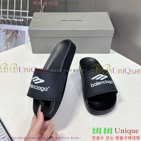 �������� �߷��þư� ������ BB588041-6