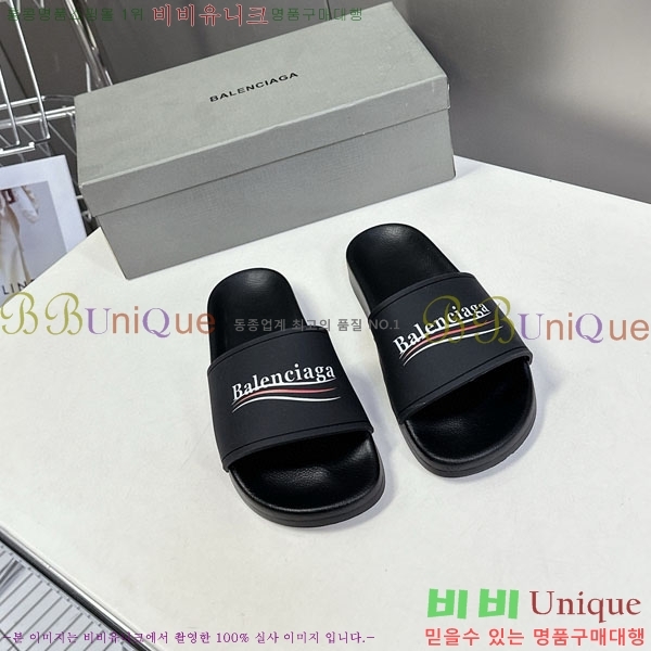 �������� �߷��þư� ������ BB588041-7