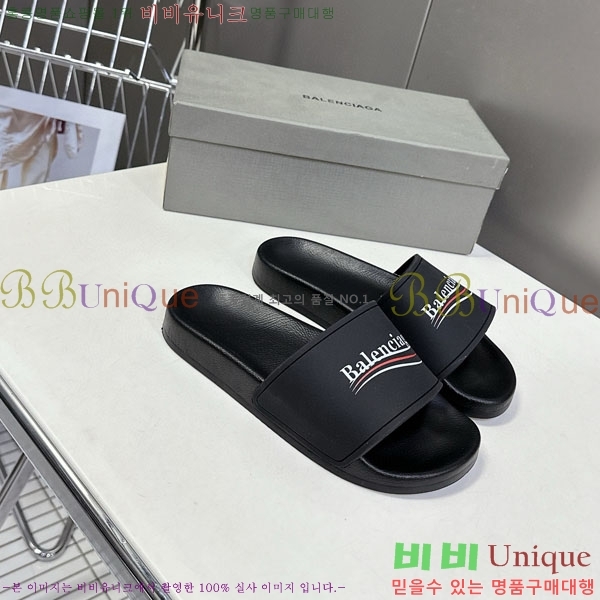 �������� �߷��þư� ������ BB588041-7