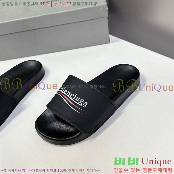 �������� �߷��þư� ������ BB588041-7