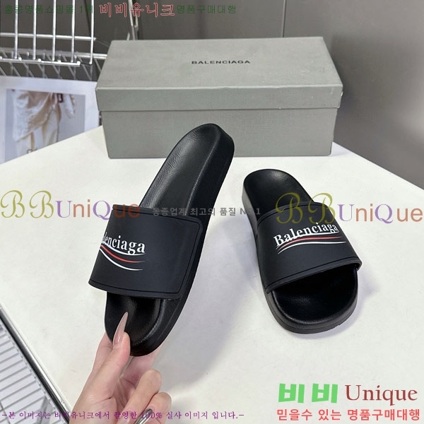 �������� �߷��þư� ������ BB588041-7