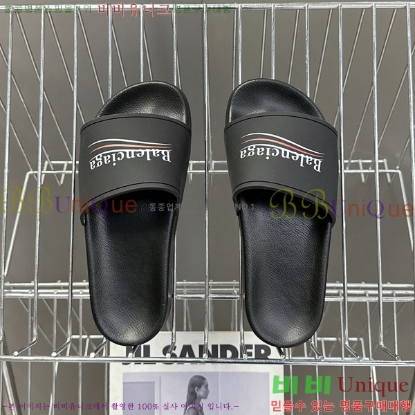 �������� �߷��þư� ������ BB588041-7