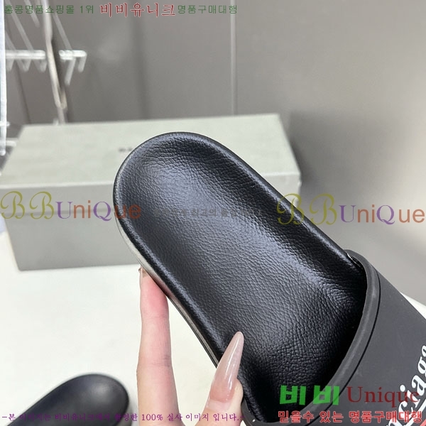 �������� �߷��þư� ������ BB588041-7