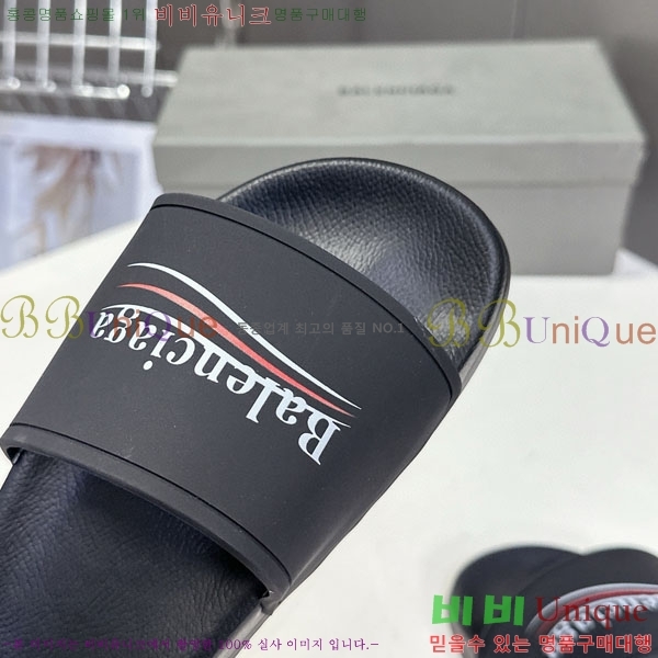 �������� �߷��þư� ������ BB588041-7