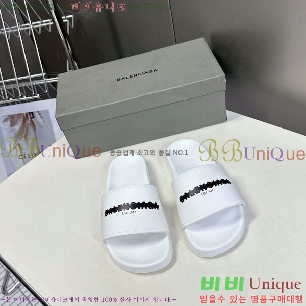 �������� �߷��þư� ������ BB588041-8