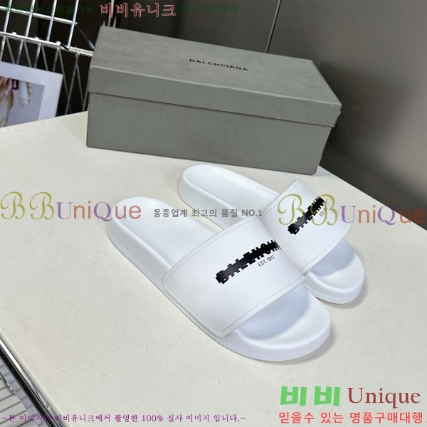 �������� �߷��þư� ������ BB588041-8