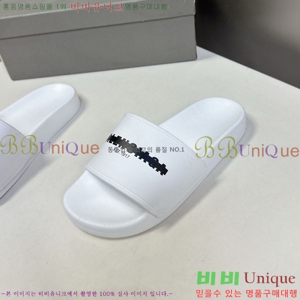 �������� �߷��þư� ������ BB588041-8