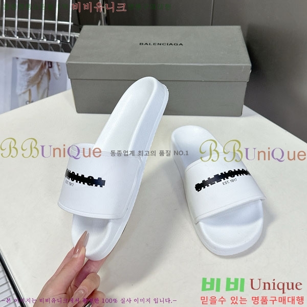 �������� �߷��þư� ������ BB588041-8