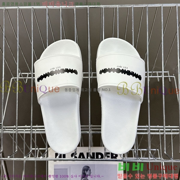 �������� �߷��þư� ������ BB588041-8