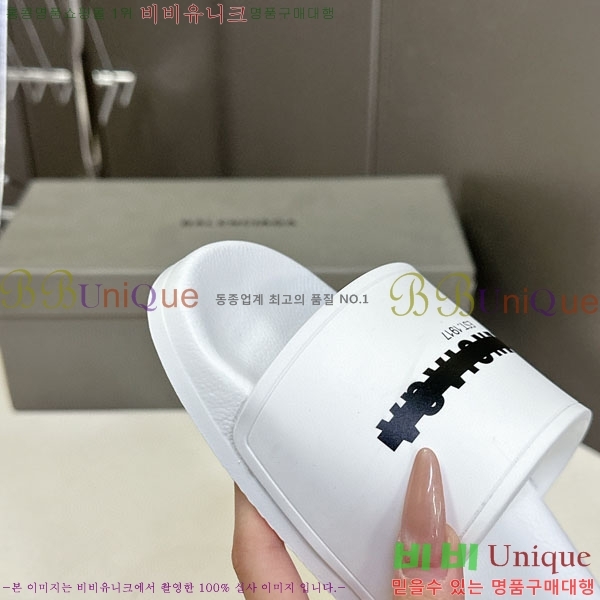 �������� �߷��þư� ������ BB588041-8