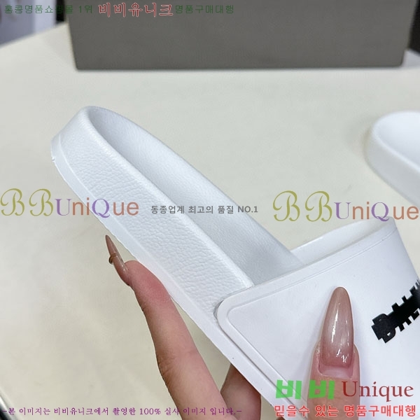 �������� �߷��þư� ������ BB588041-8