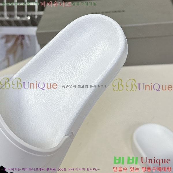 �������� �߷��þư� ������ BB588041-8