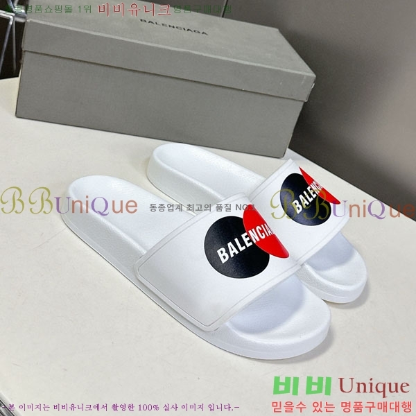 �������� �߷��þư� ������ BB588041-9