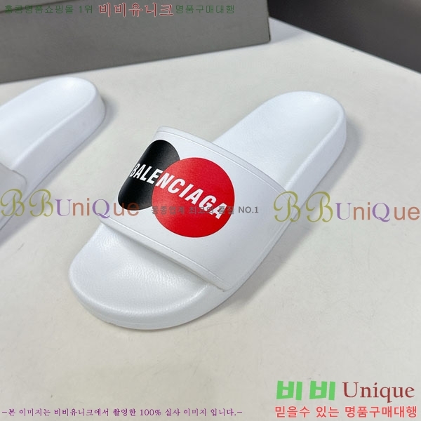 �������� �߷��þư� ������ BB588041-9