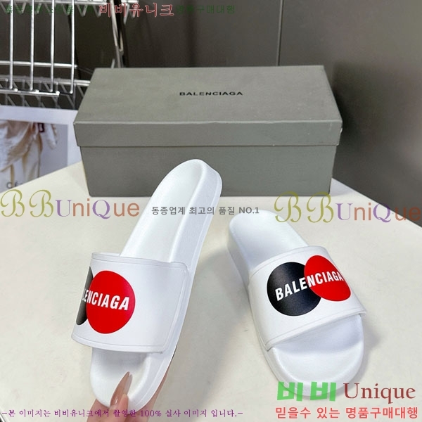 �������� �߷��þư� ������ BB588041-9