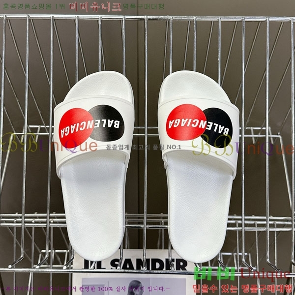 �������� �߷��þư� ������ BB588041-9