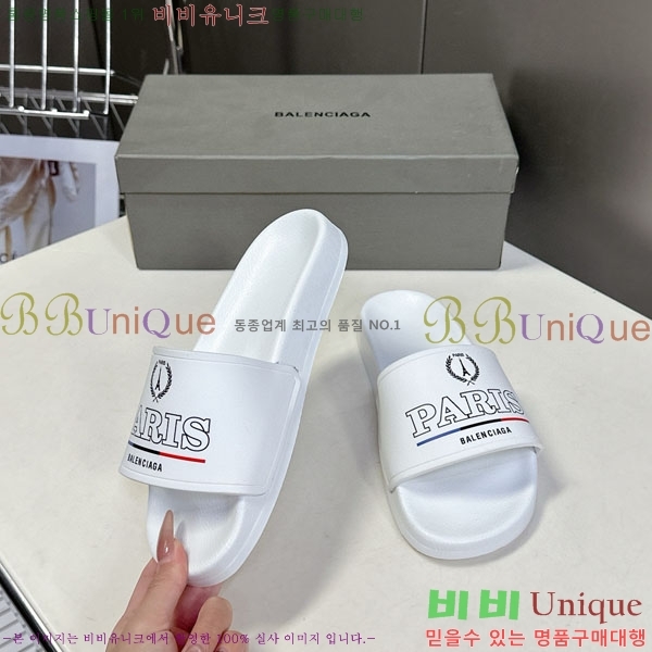 �������� �߷��þư� ������ BB588041-10