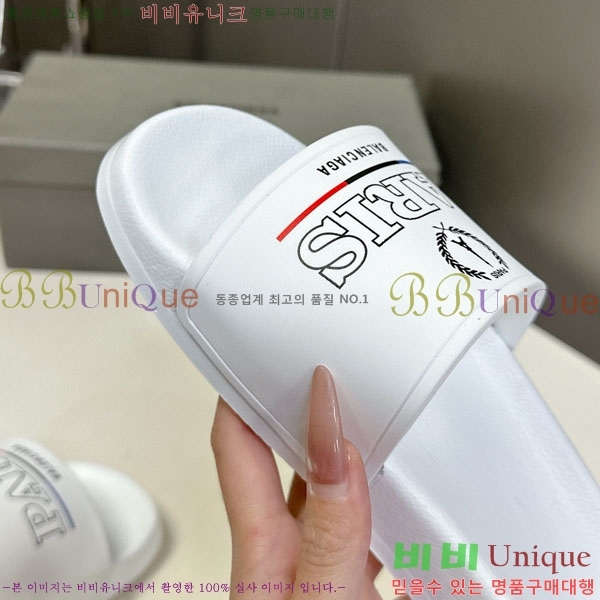 �������� �߷��þư� ������ BB588041-10