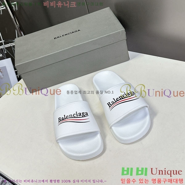 �������� �߷��þư� ������ BB588041-11