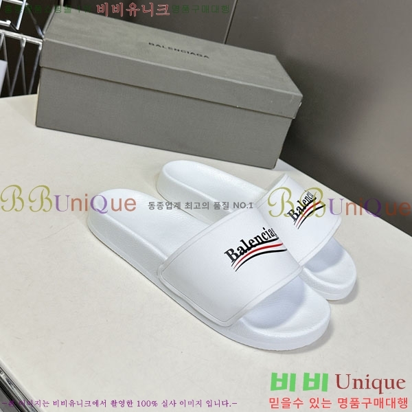 �������� �߷��þư� ������ BB588041-11