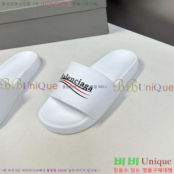 �������� �߷��þư� ������ BB588041-11