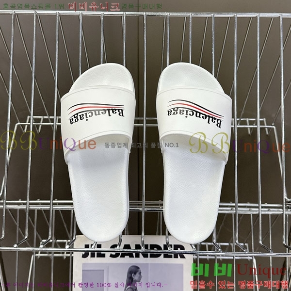 �������� �߷��þư� ������ BB588041-11