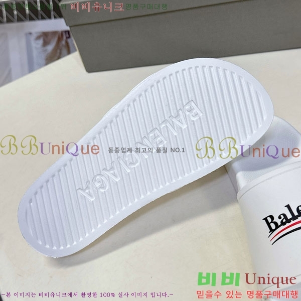 �������� �߷��þư� ������ BB588041-11