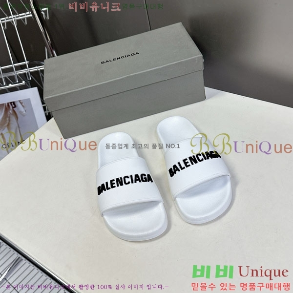 �������� �߷��þư� ������ BB588041-12