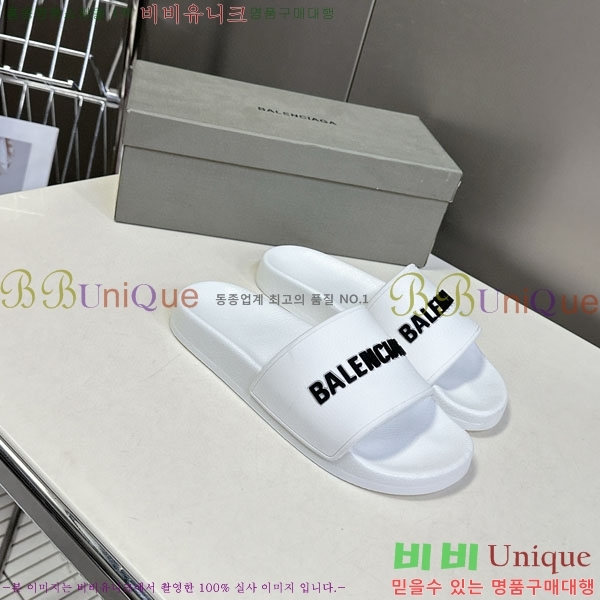 �������� �߷��þư� ������ BB588041-12